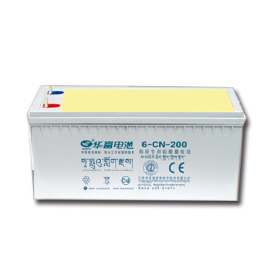 华富蓄电池高原系列